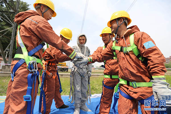 安徽電力建設(shè)