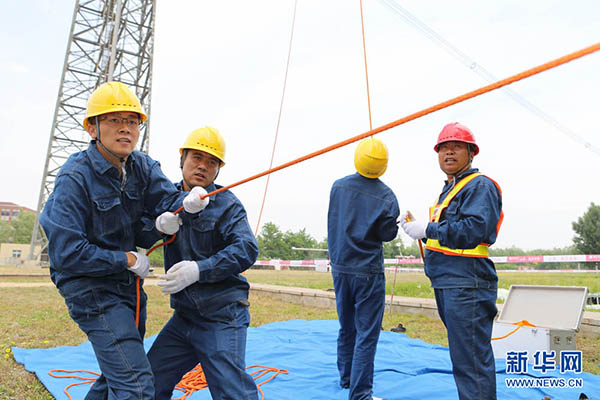 安徽電力建設(shè)